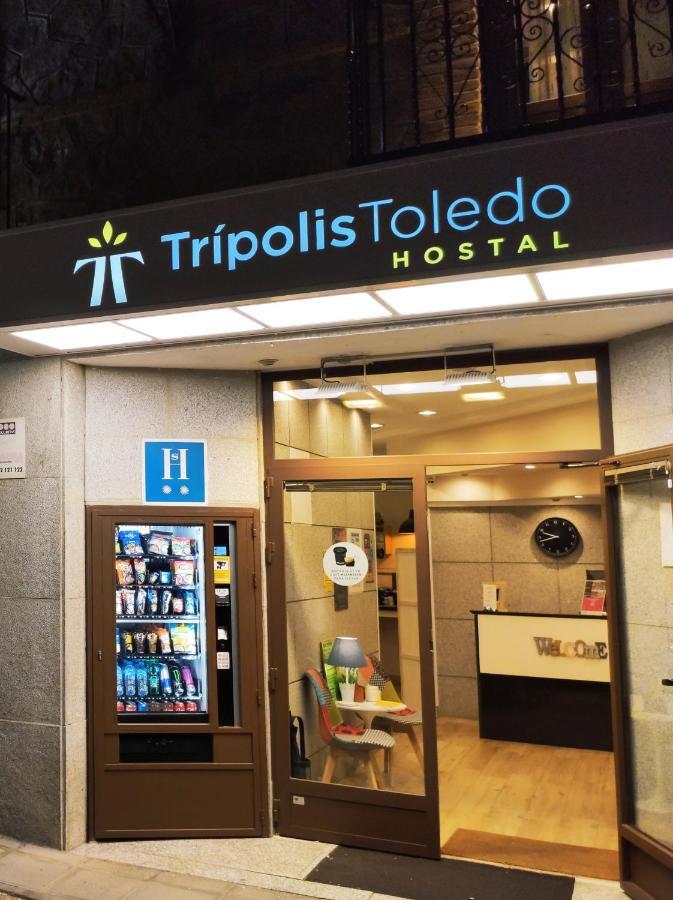 Tripolis Toledo Hotel Exterior foto